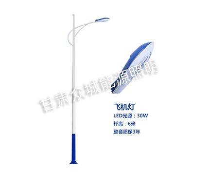 伊宁市爆款市电路灯