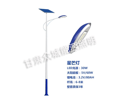 伊宁市爆款太阳能路灯