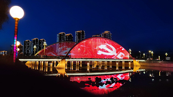 伊宁市桥梁亮化.jpg