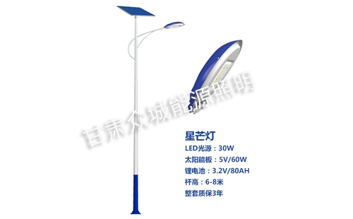 七夕夜,当伊宁市太阳能路灯点亮归途的星河 七夕夜,当伊宁市太阳能路灯点亮归途的星河